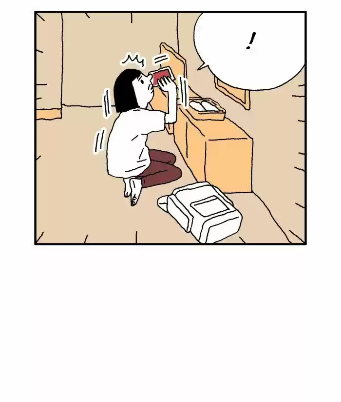 She Is A Vampire! - Capítulo 60 - Página 27 - LectorTMOo