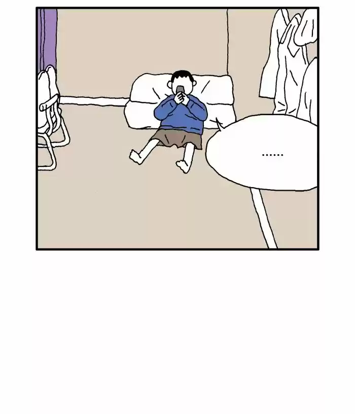She Is A Vampire! - Capítulo 61 - Página 17 - LectorTMOo