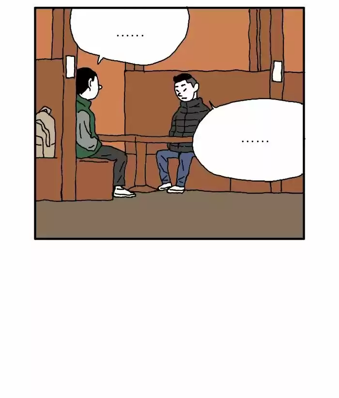 She Is A Vampire! - Capítulo 62 - Página 32 - LectorTMOo
