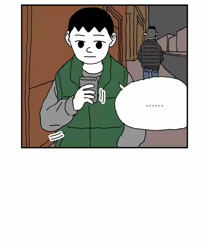 She Is A Vampire! - Capítulo 62 - Página 42 - LectorTMOo