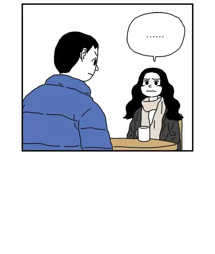 She Is A Vampire! - Capítulo 64 - Página 17 - LectorTMOo