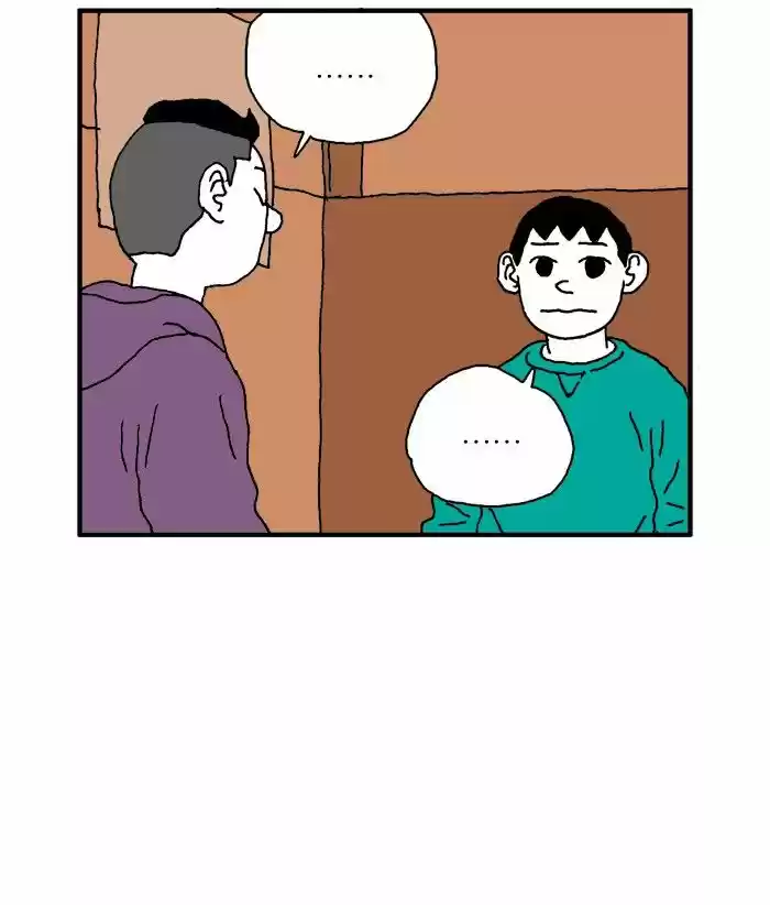 She Is A Vampire! - Capítulo 64 - Página 37 - LectorTMOo