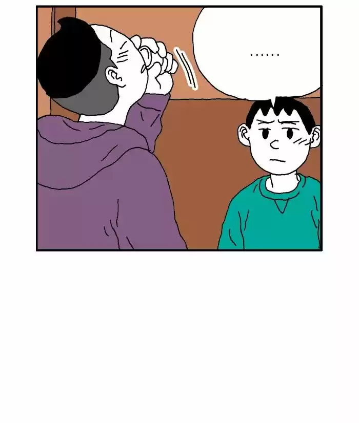She Is A Vampire! - Capítulo 64 - Página 47 - LectorTMOo