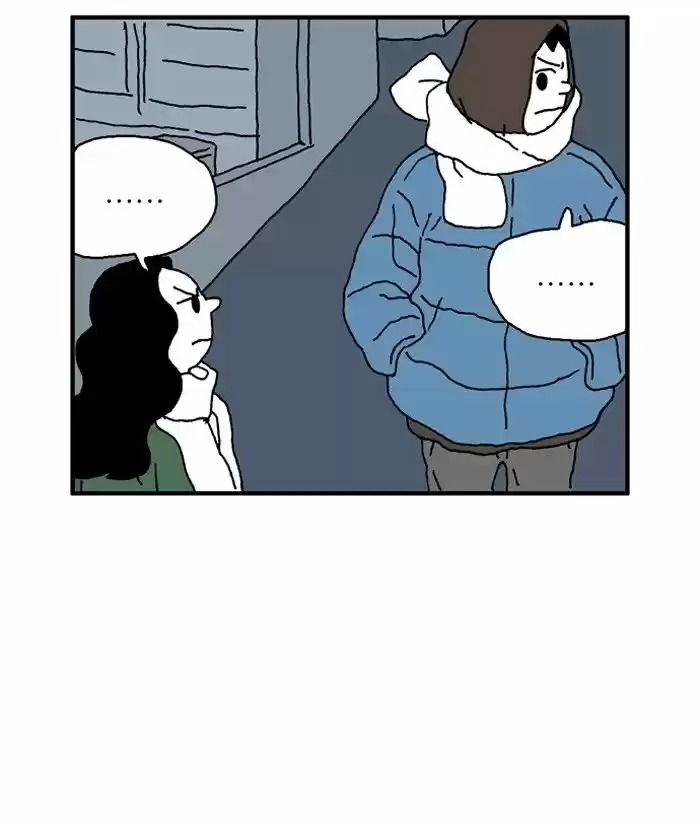 She Is A Vampire! - Capítulo 65 - Página 64 - LectorTMOo