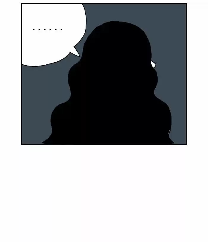 She Is A Vampire! - Capítulo 66 - Página 5 - LectorTMOo