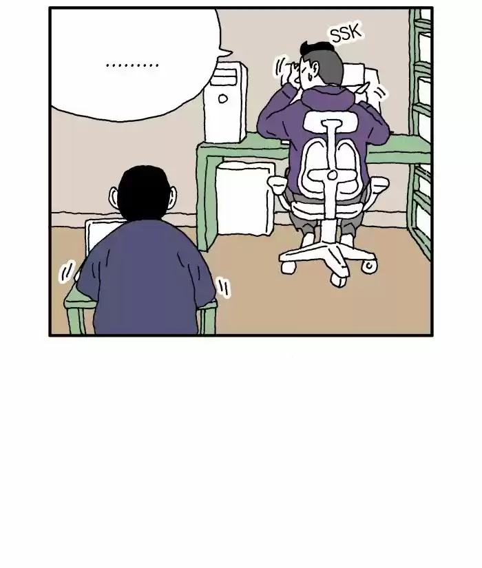 She Is A Vampire! - Capítulo 68 - Página 40 - LectorTMOo