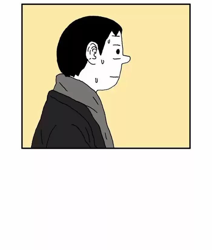 She Is A Vampire! - Capítulo 73 - Página 12 - LectorTMOo