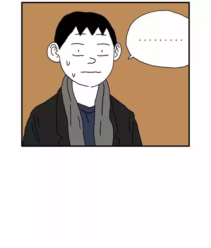 She Is A Vampire! - Capítulo 73 - Página 19 - LectorTMOo