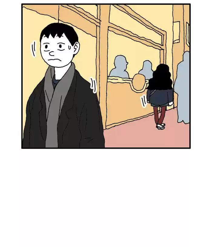 She Is A Vampire! - Capítulo 73 - Página 45 - LectorTMOo