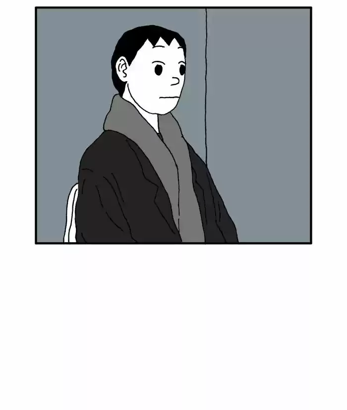 She Is A Vampire! - Capítulo 74 - Página 20 - LectorTMOo