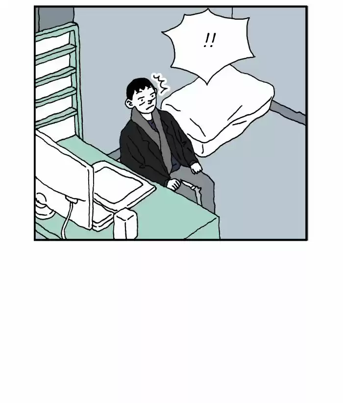 She Is A Vampire! - Capítulo 74 - Página 22 - LectorTMOo