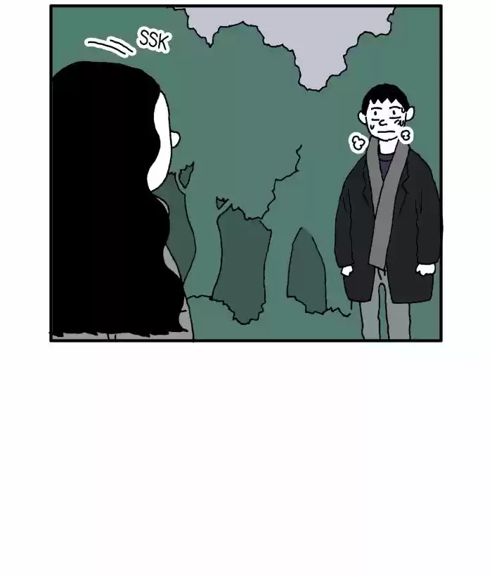 She Is A Vampire! - Capítulo 75 - Página 5 - LectorTMOo