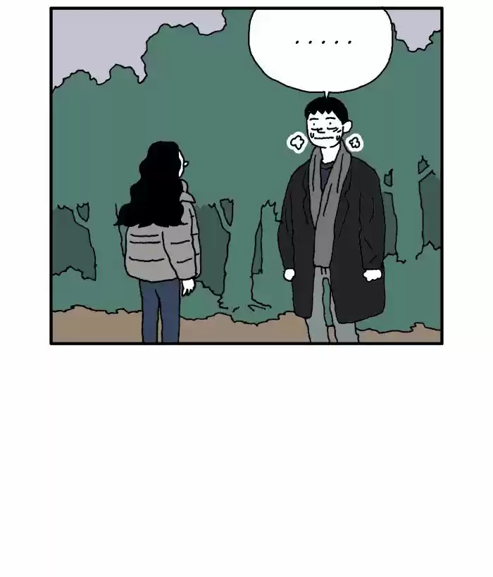 She Is A Vampire! - Capítulo 75 - Página 6 - LectorTMOo