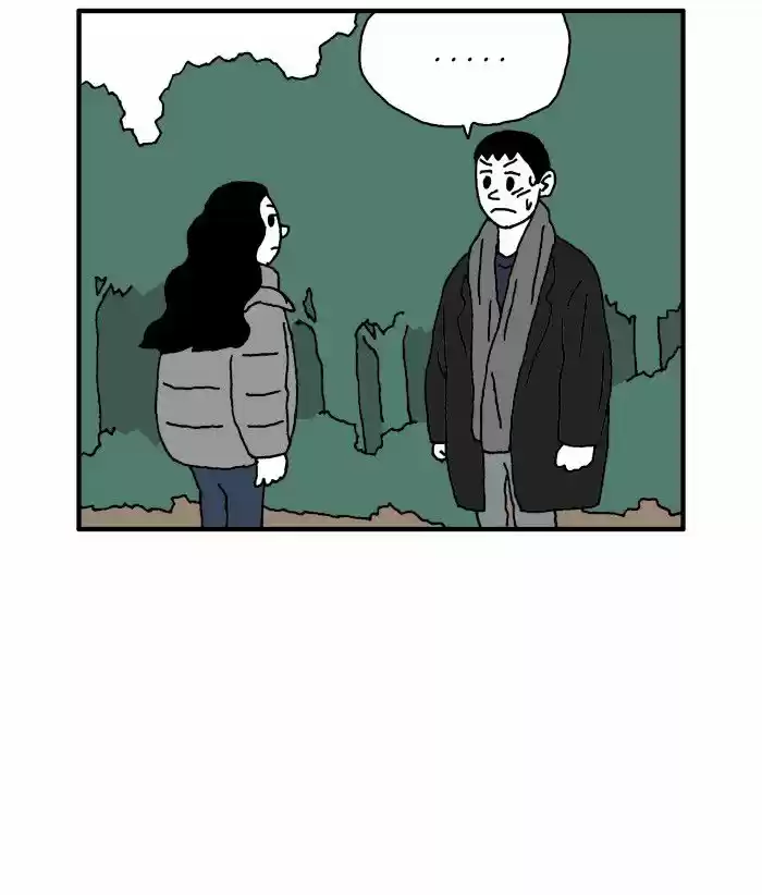 She Is A Vampire! - Capítulo 75 - Página 21 - LectorTMOo