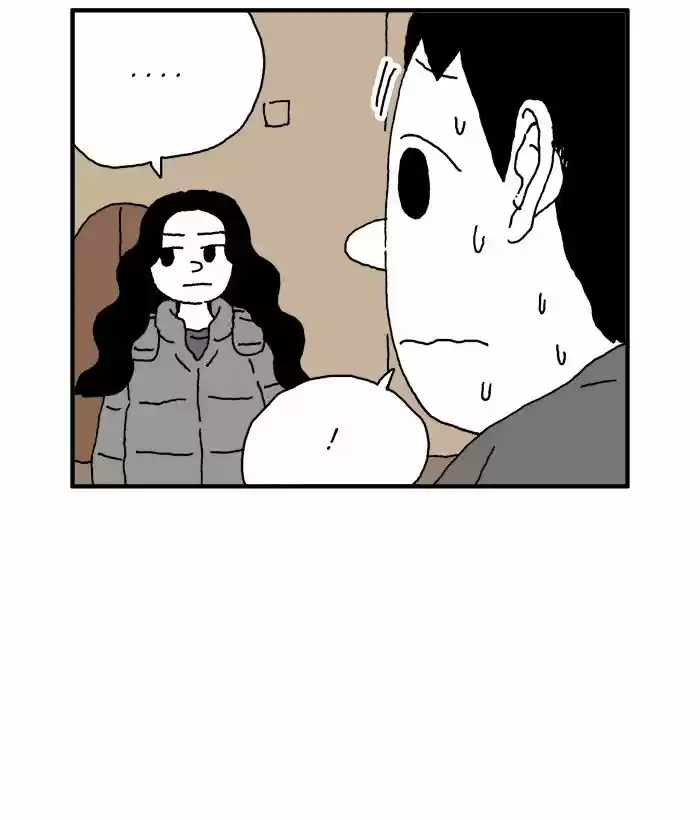 She Is A Vampire! - Capítulo 75 - Página 22 - LectorTMOo