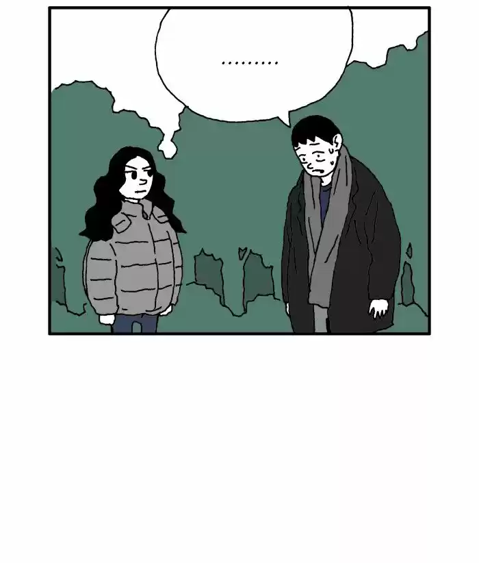 She Is A Vampire! - Capítulo 76 - Página 16 - LectorTMOo