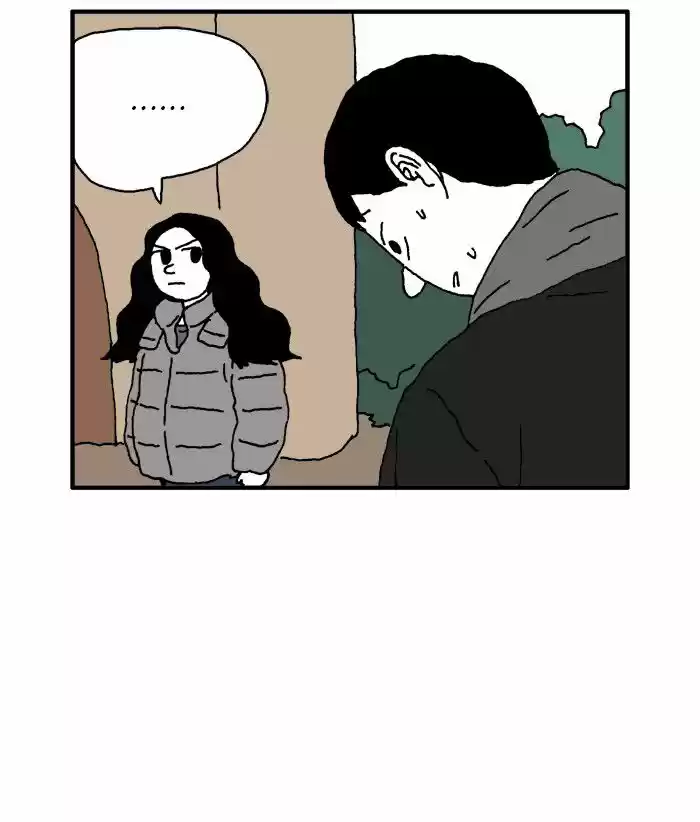 She Is A Vampire! - Capítulo 76 - Página 17 - LectorTMOo