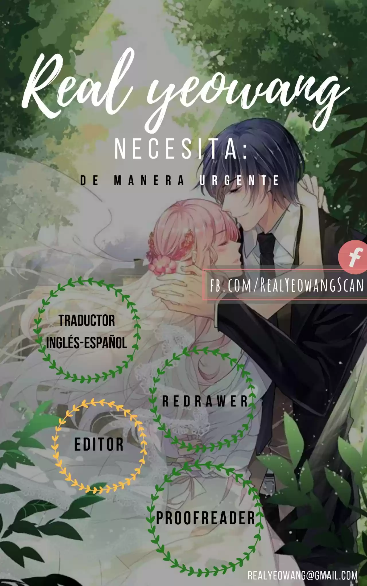She May Not Be Cute - Capítulo - Página 13 - LectorTMOo