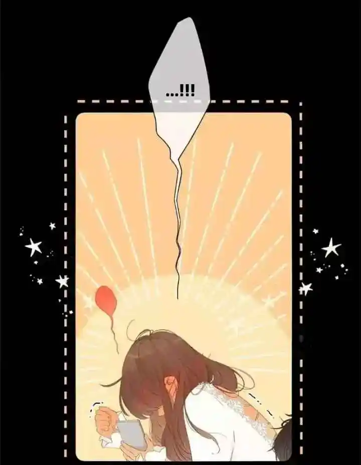 She May Not Be Cute - Capítulo 68 - Página 19 - LectorTMOo