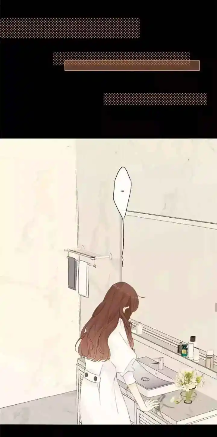 She May Not Be Cute - Capítulo 73 - Página 18 - LectorTMOo