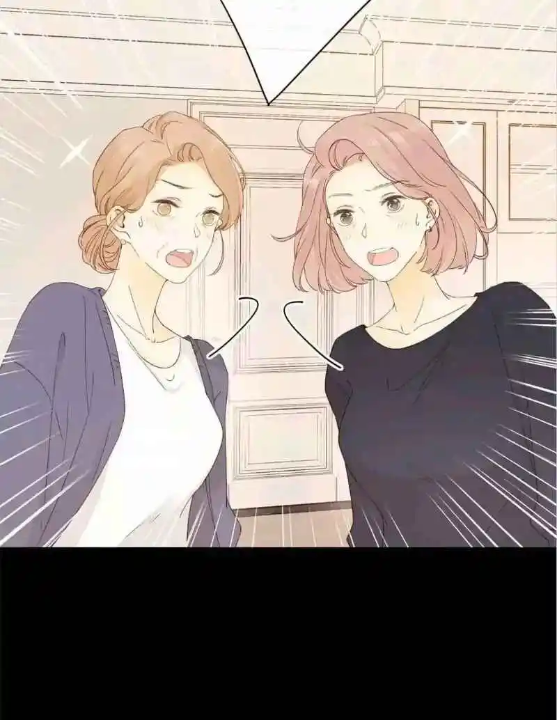 She May Not Be Cute - Capítulo 80 - Página 14 - LectorTMOo