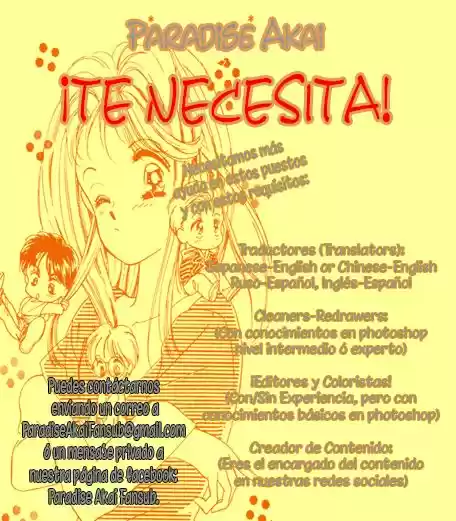 She's Kids! - Capítulo 2 - Página 3 - LectorTMOo
