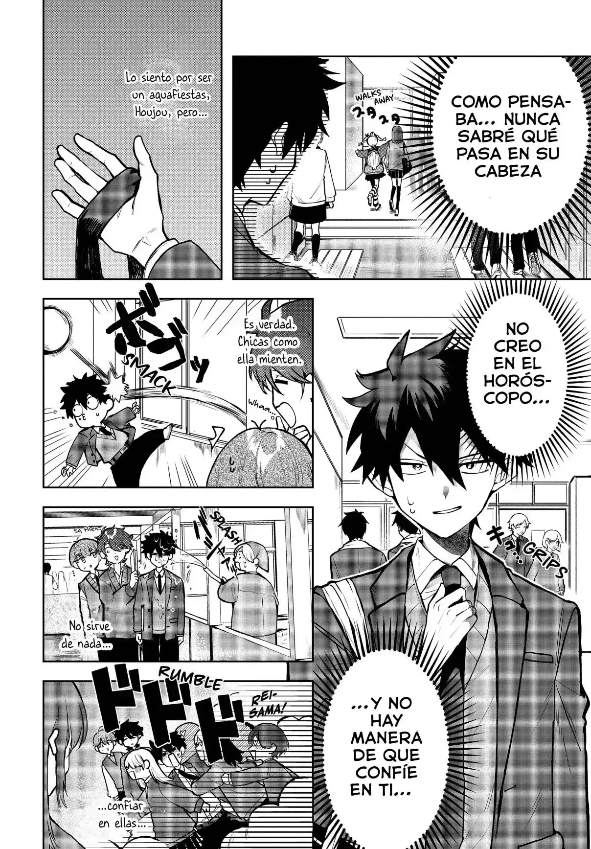 She's Likely Aiming For My Older Brother - Capítulo 1.5 - Página 5 - LectorTMOo