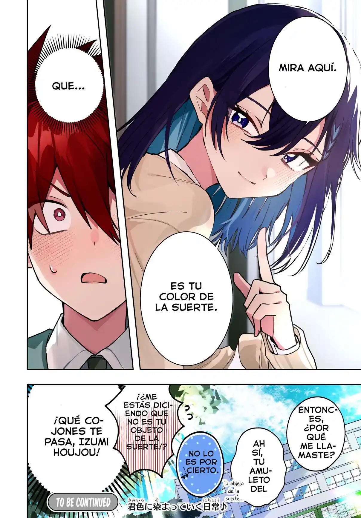 She's Likely Aiming For My Older Brother - Capítulo 1.5 - Página 9 - LectorTMOo