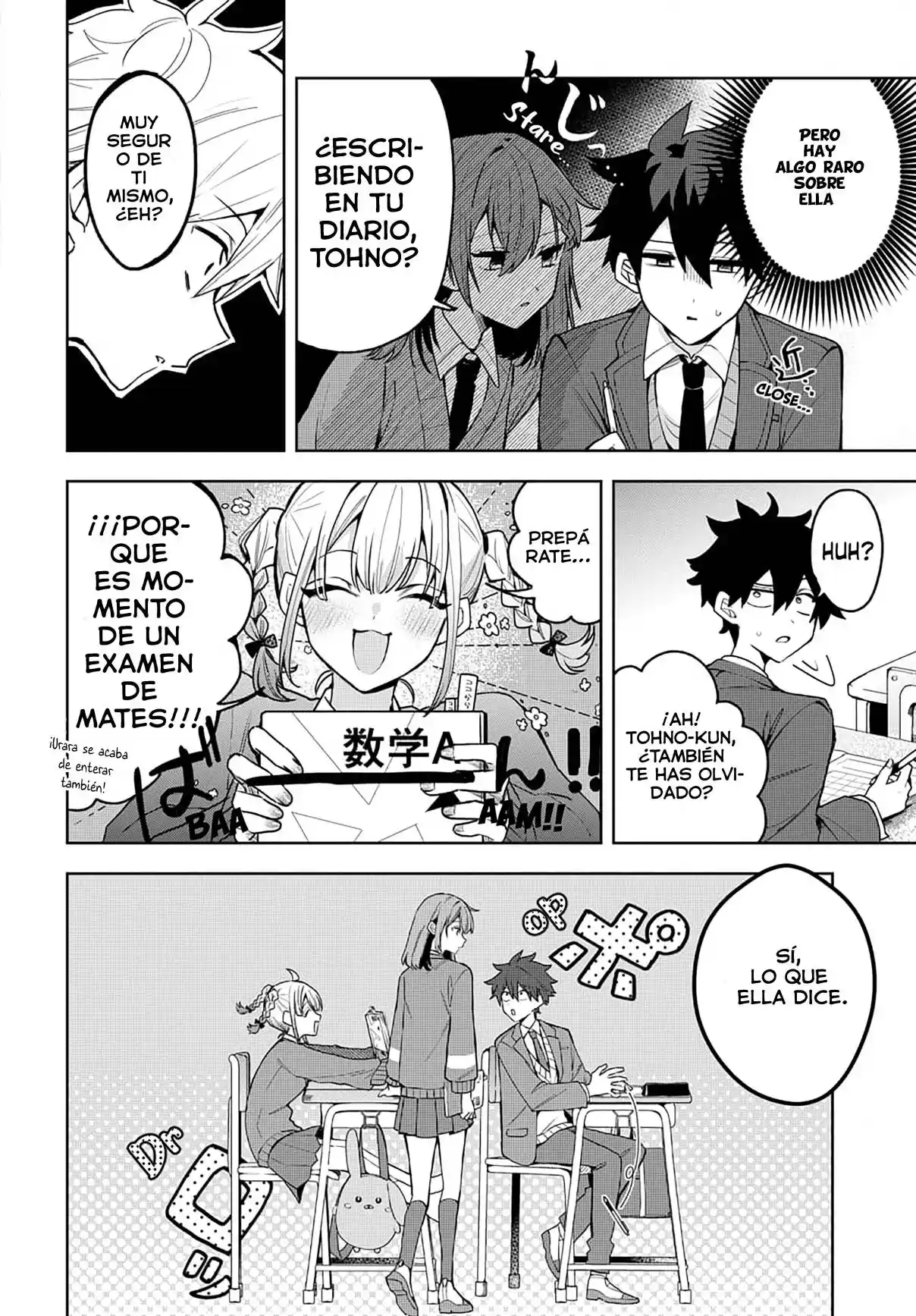 She's Likely Aiming For My Older Brother - Capítulo 2 - Página 5 - LectorTMOo