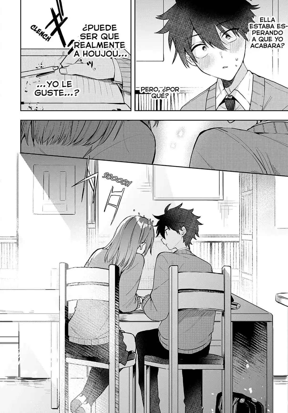She's Likely Aiming For My Older Brother - Capítulo 2 - Página 15 - LectorTMOo