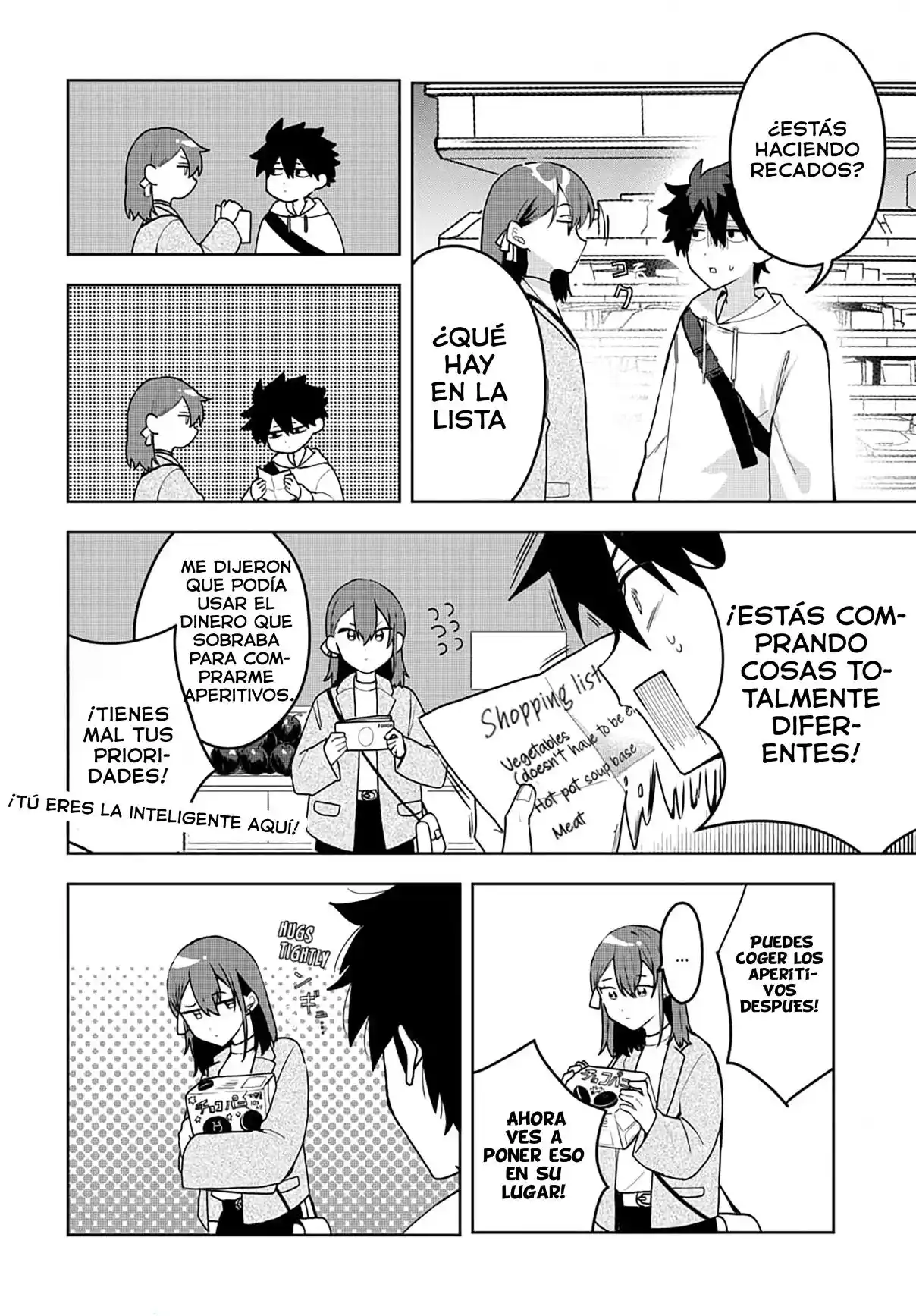She's Likely Aiming For My Older Brother - Capítulo 3 - Página 5 - LectorTMOo