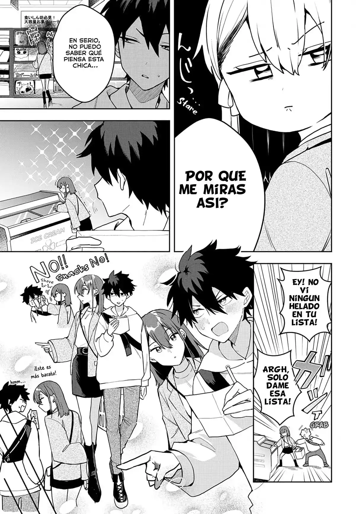She's Likely Aiming For My Older Brother - Capítulo 3 - Página 6 - LectorTMOo