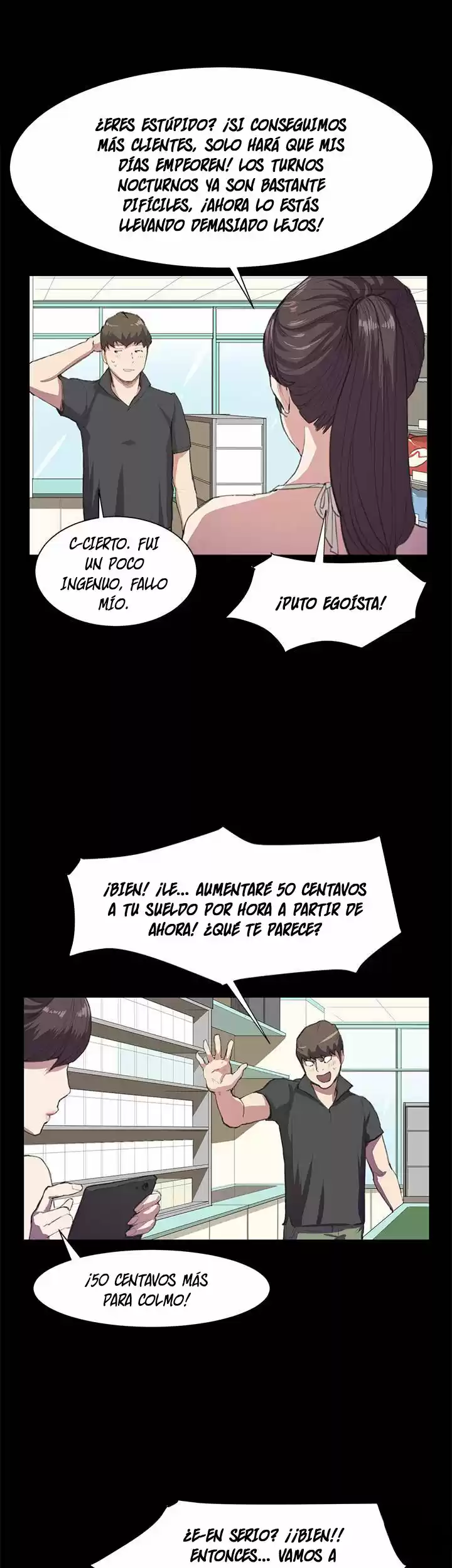 She's Too Much For Me - Capítulo 17 - Página 17 - LectorTMOo