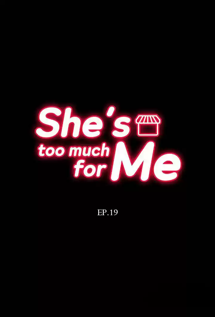 She's Too Much For Me - Capítulo 19 - Página 5 - LectorTMOo
