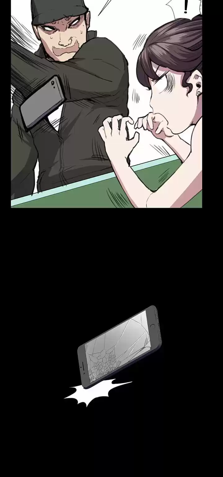 She's Too Much For Me - Capítulo 23 - Página 33 - LectorTMOo