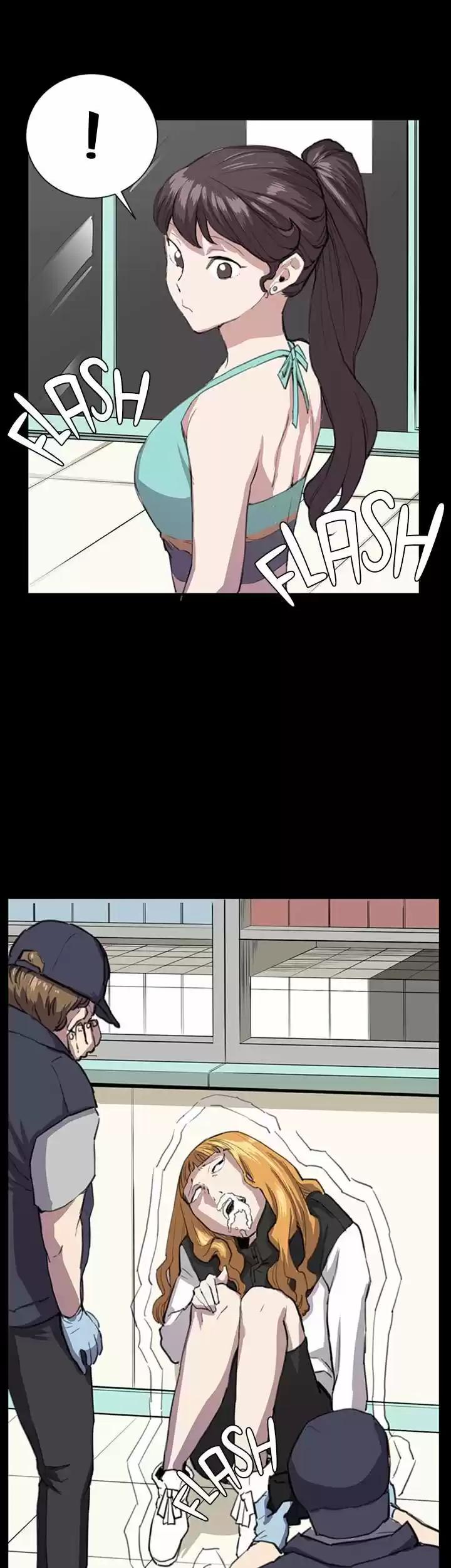She's Too Much For Me - Capítulo 24 - Página 17 - LectorTMOo