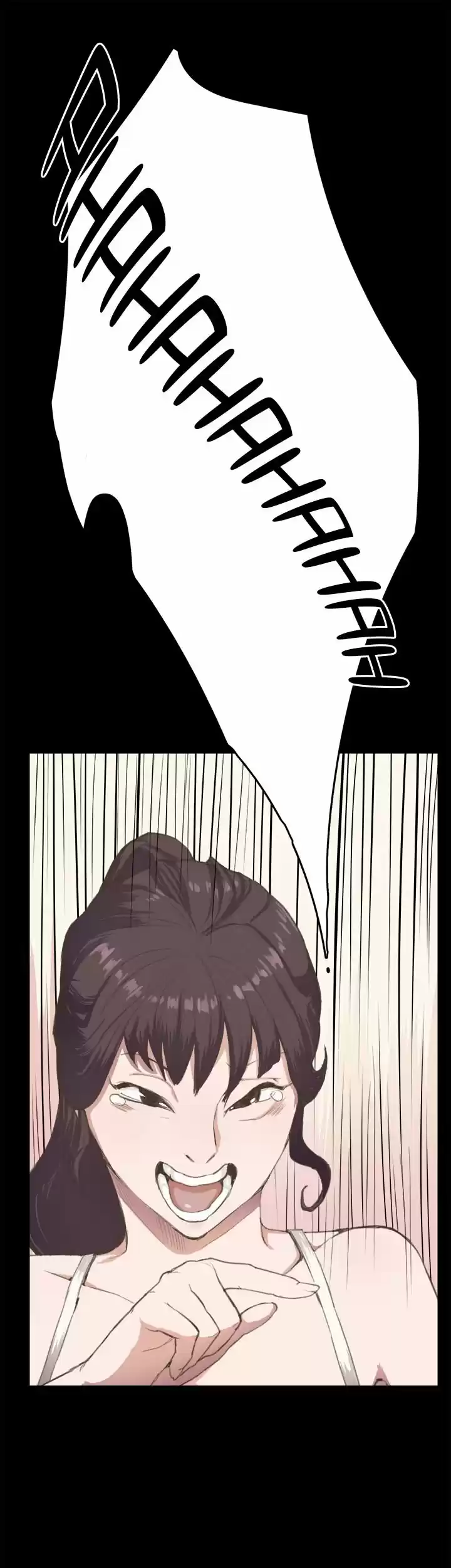 She's Too Much For Me - Capítulo 3 - Página 11 - LectorTMOo
