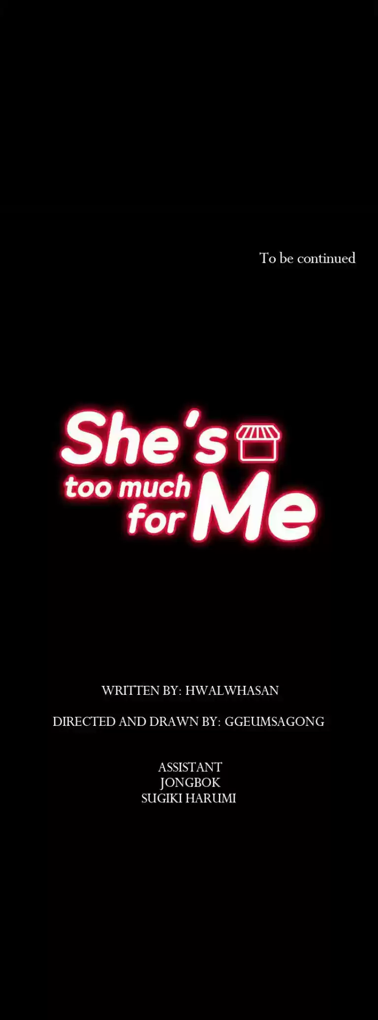 She's Too Much For Me - Capítulo 36 - Página 17 - LectorTMOo