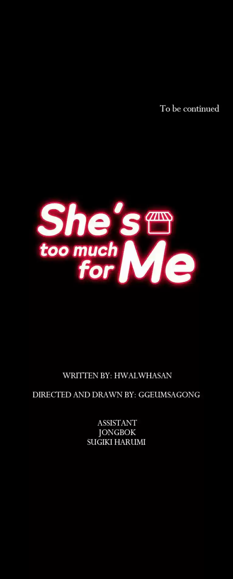 She's Too Much For Me - Capítulo 37 - Página 17 - LectorTMOo