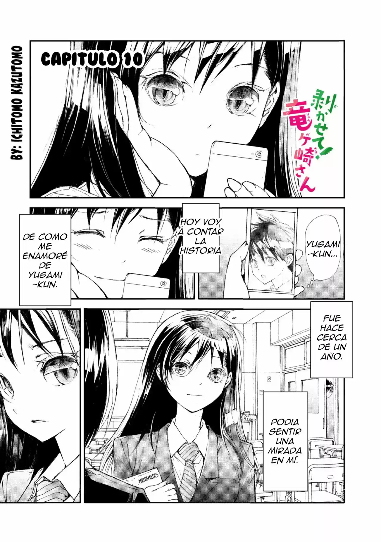 Shed! Ryugasaki-san - Capítulo 10 - Página 2 - LectorTMOo
