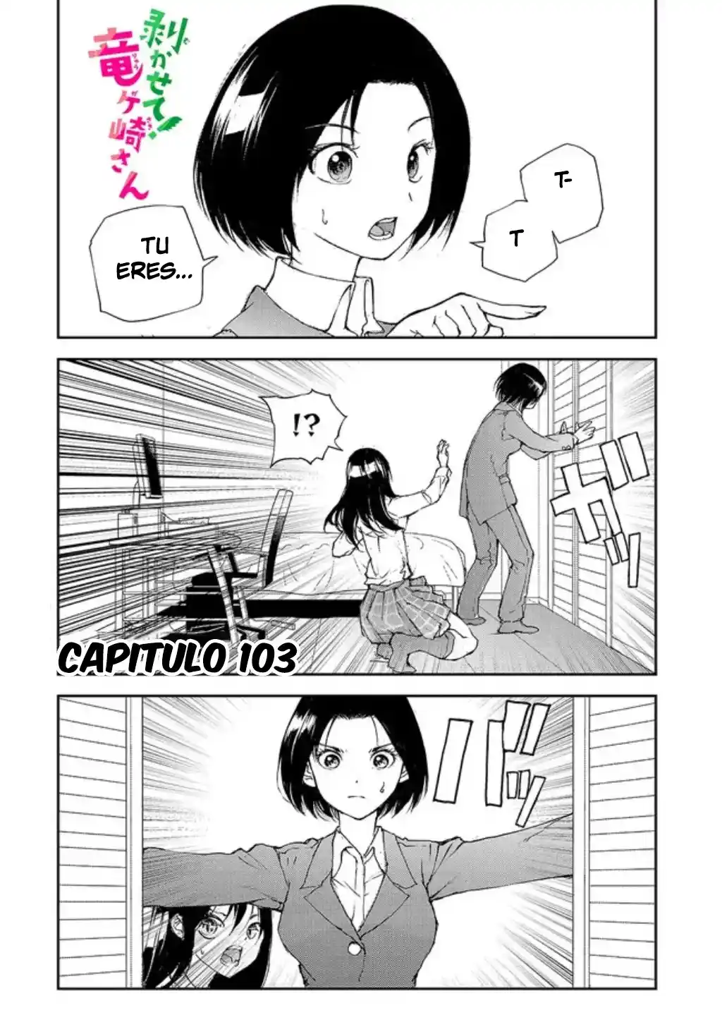 Shed! Ryugasaki-san - Capítulo 103 - Página 2 - LectorTMOo