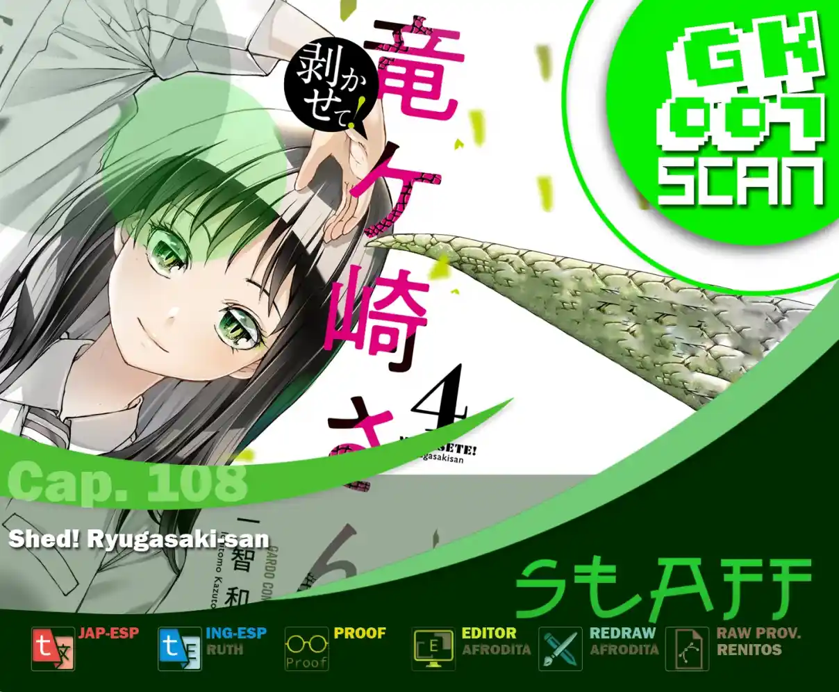 Shed! Ryugasaki-san - Capítulo 108 - Página 1 - LectorTMOo