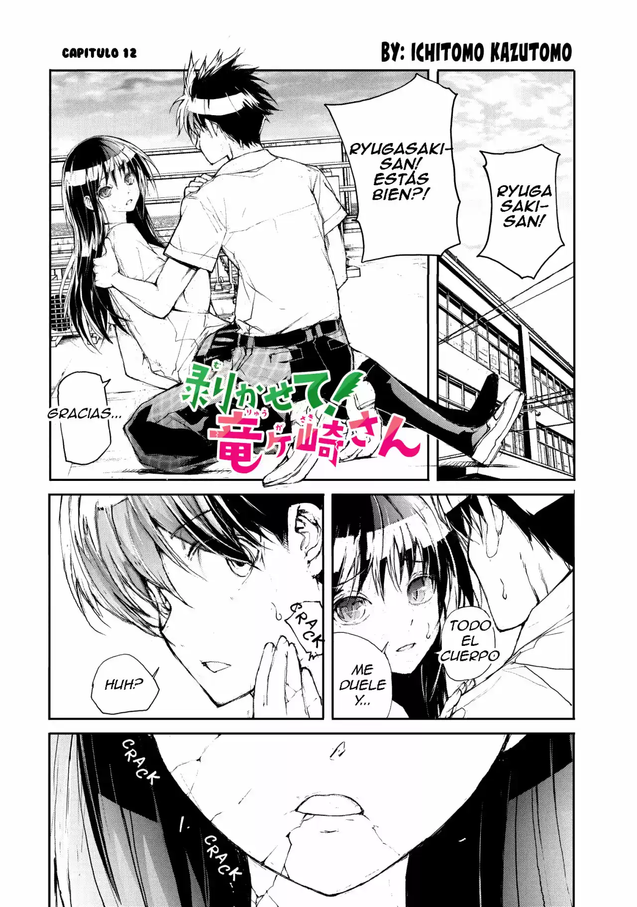 Shed! Ryugasaki-san - Capítulo 12 - Página 2 - LectorTMOo
