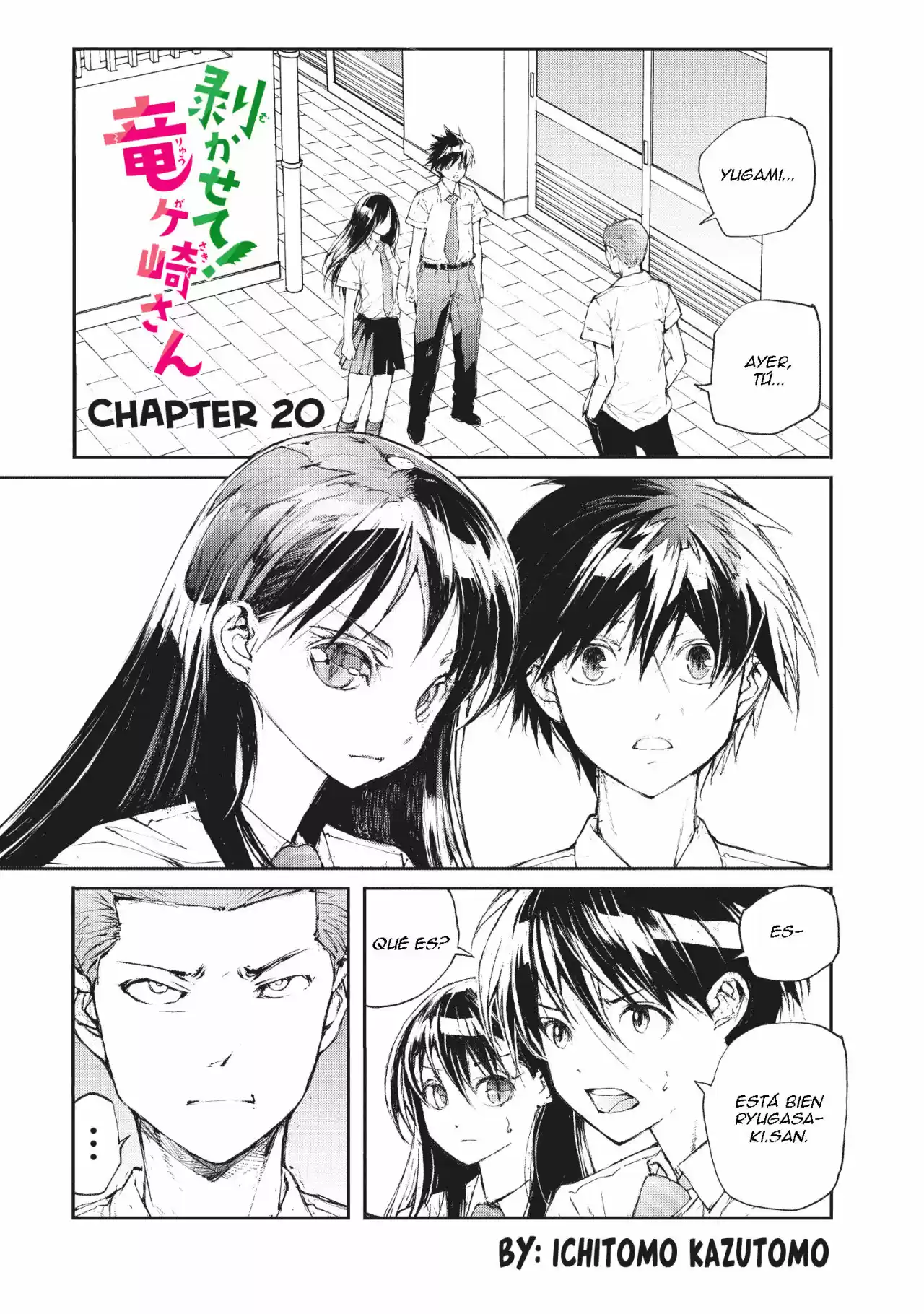 Shed! Ryugasaki-san - Capítulo 20 - Página 2 - LectorTMOo