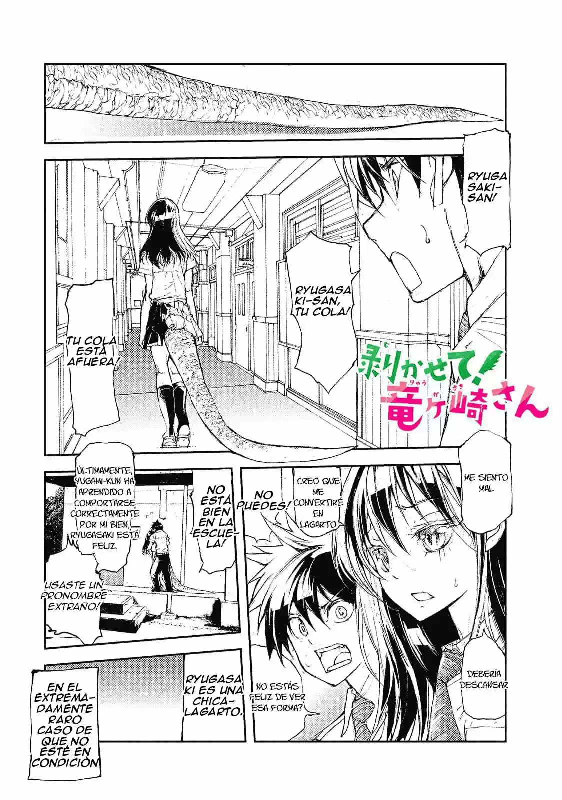 Shed! Ryugasaki-san - Capítulo 26 - Página 2 - LectorTMOo