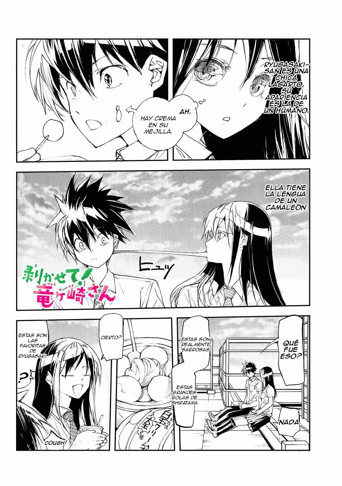 Shed! Ryugasaki-san - Capítulo 27 - Página 2 - LectorTMOo