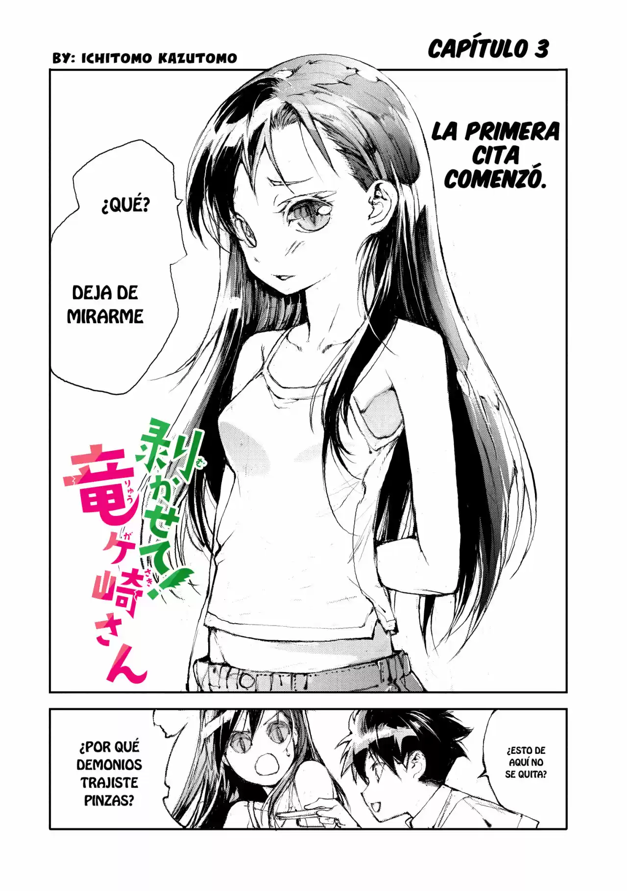 Shed! Ryugasaki-san - Capítulo 3 - Página 1 - LectorTMOo