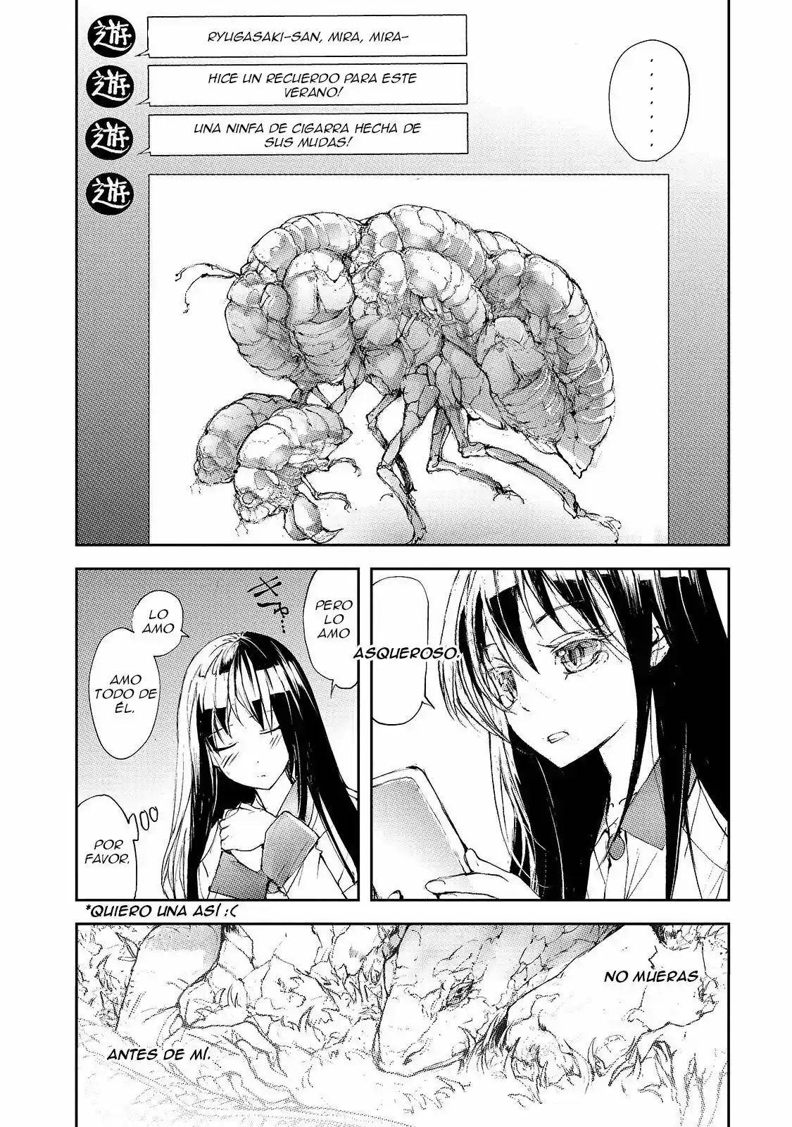 Shed! Ryugasaki-san - Capítulo 32 - Página 5 - LectorTMOo