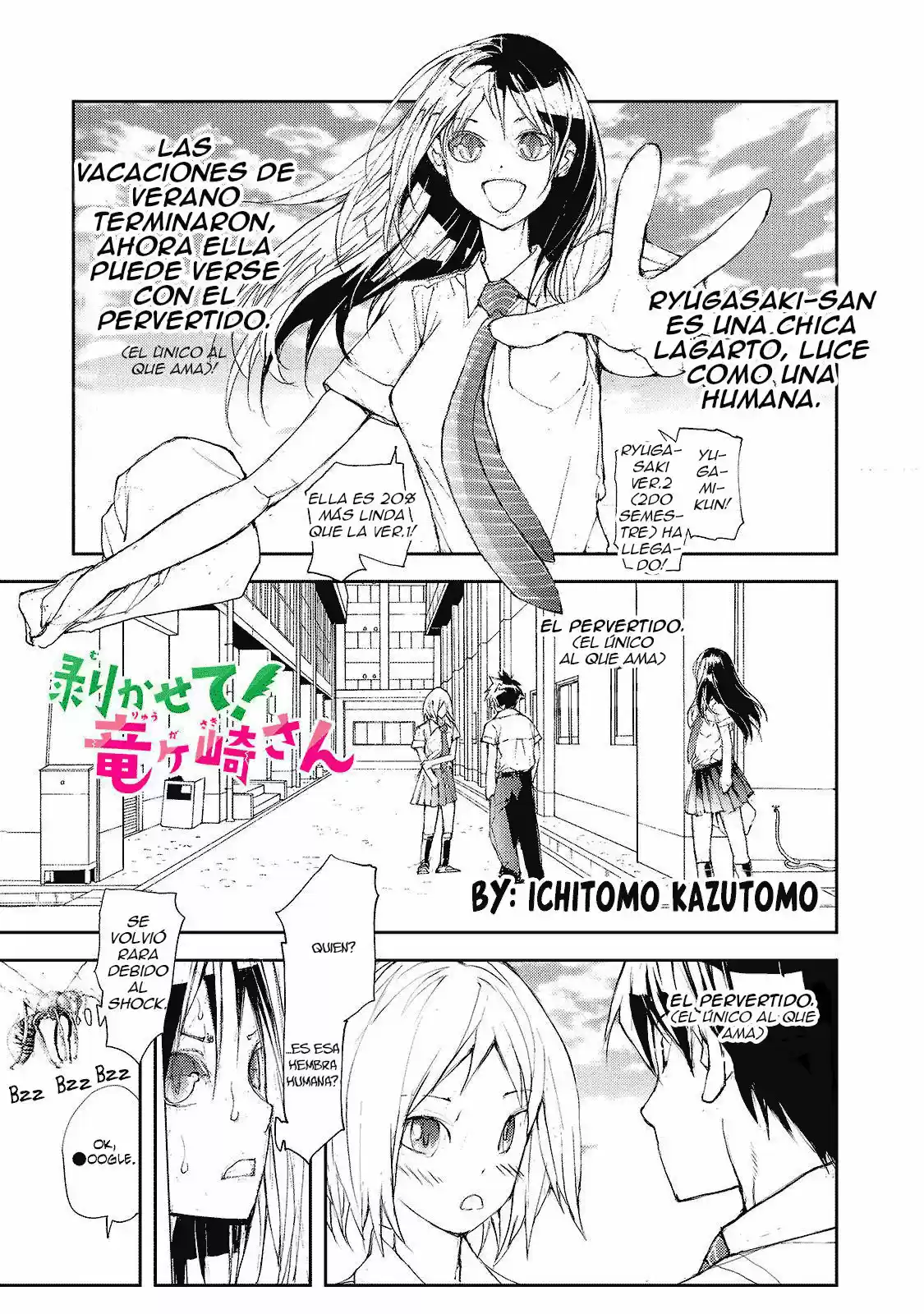 Shed! Ryugasaki-san - Capítulo 33 - Página 2 - LectorTMOo
