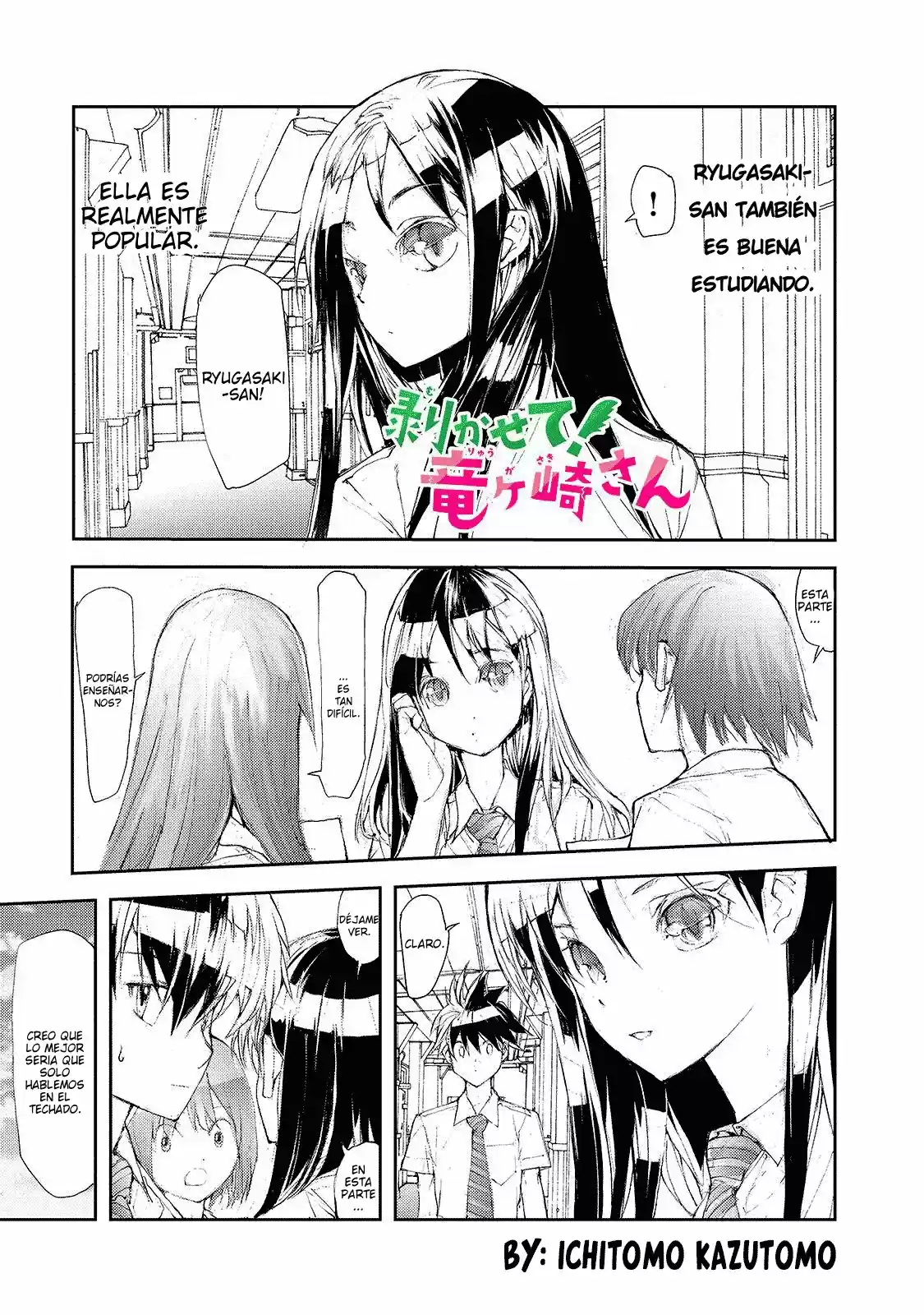 Shed! Ryugasaki-san - Capítulo 35 - Página 2 - LectorTMOo